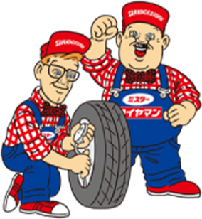 イラスト